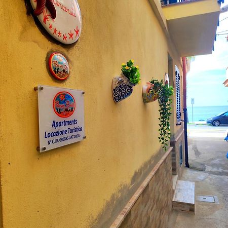 Playa Bonita Relax House Apartment Шила Екстериор снимка